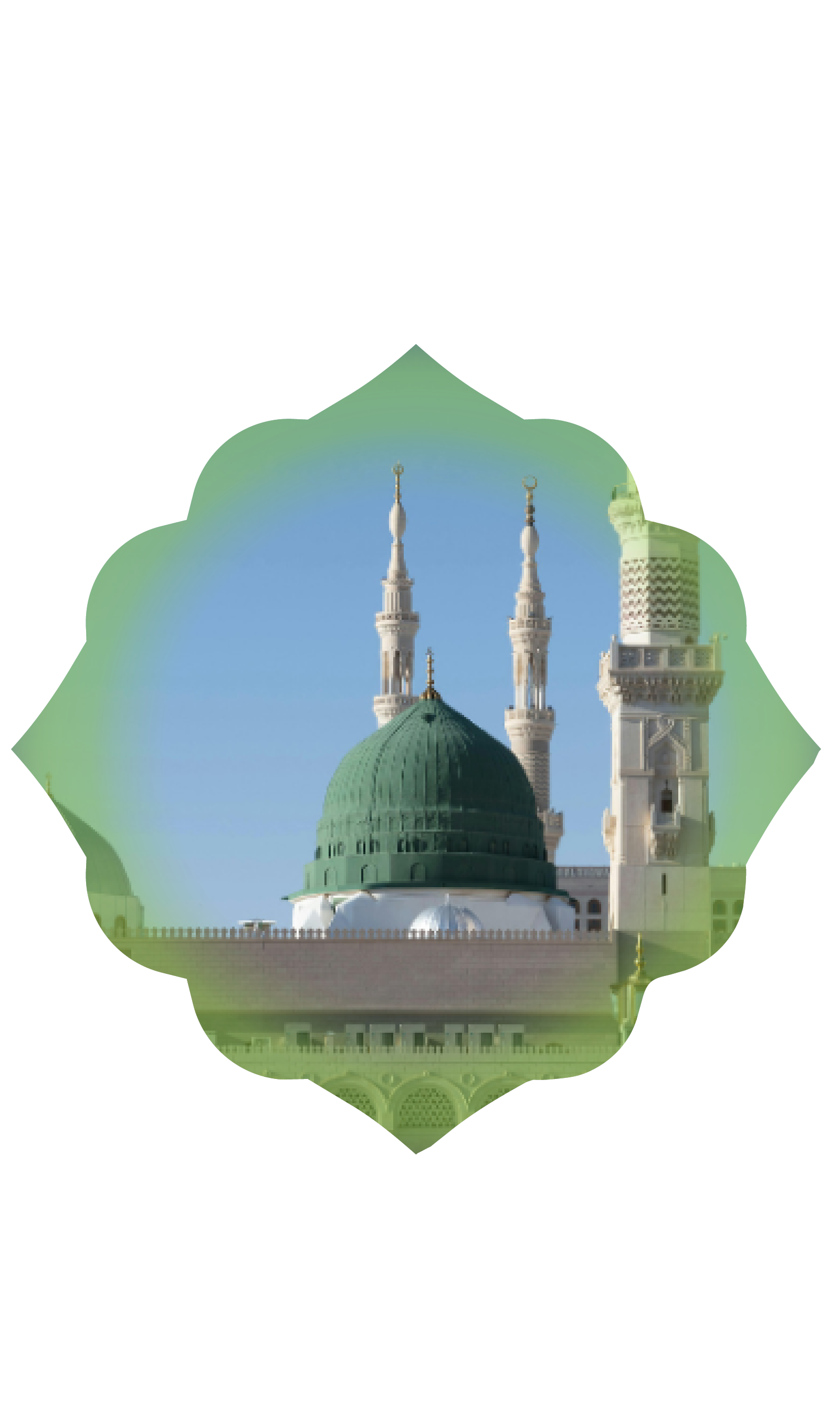 Umroh